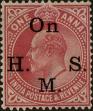 Stamp ID#314050 (1-331-399)