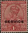 Stamp ID#314055 (1-331-404)