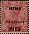 Stamp ID#314060 (1-331-409)