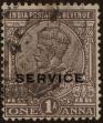 Stamp ID#314061 (1-331-410)