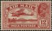 Stamp ID#314075 (1-331-424)