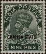 Stamp ID#314123 (1-331-472)