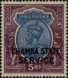 Stamp ID#314134 (1-331-483)