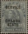 Stamp ID#314142 (1-331-491)