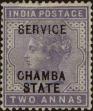 Stamp ID#314145 (1-331-494)