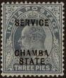 Stamp ID#314146 (1-331-495)