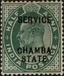 Stamp ID#314147 (1-331-496)