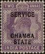 Stamp ID#314149 (1-331-498)