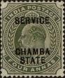 Stamp ID#314150 (1-331-499)