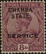 Stamp ID#314158 (1-331-507)