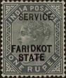 Stamp ID#314175 (1-331-524)