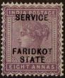 Stamp ID#314176 (1-331-525)