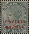 Stamp ID#314180 (1-331-529)