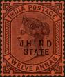 Stamp ID#314277 (1-331-626)