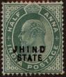 Stamp ID#314283 (1-331-632)