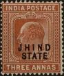 Stamp ID#314286 (1-331-635)