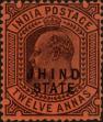 Stamp ID#314290 (1-331-639)