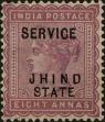 Stamp ID#314330 (1-331-679)