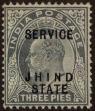 Stamp ID#314333 (1-331-682)