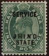 Stamp ID#314334 (1-331-683)