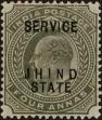 Stamp ID#314336 (1-331-685)