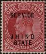 Stamp ID#314340 (1-331-689)