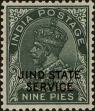 Stamp ID#314349 (1-331-698)