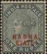 Stamp ID#314365 (1-331-714)