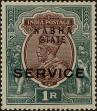 Stamp ID#314422 (1-331-771)