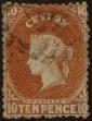 Stamp ID#313732 (1-331-81)