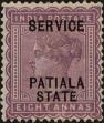 Stamp ID#314473 (1-331-822)