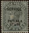 Stamp ID#314474 (1-331-823)