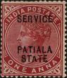 Stamp ID#314475 (1-331-824)