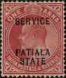 Stamp ID#314483 (1-331-832)