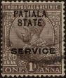 Stamp ID#314487 (1-331-836)