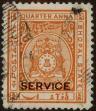 Stamp ID#316092 (1-331-862)