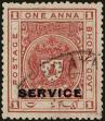 Stamp ID#316094 (1-331-864)