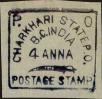 Stamp ID#316111 (1-331-881)