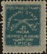 Stamp ID#316112 (1-331-882)