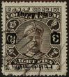 Stamp ID#316144 (1-331-914)