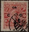 Stamp ID#316160 (1-331-930)