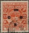 Stamp ID#316177 (1-331-947)