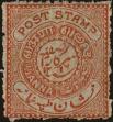 Stamp ID#316187 (1-331-957)