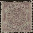 Stamp ID#316204 (1-331-974)