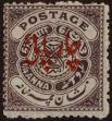 Stamp ID#316210 (1-331-980)