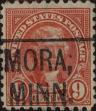 Stamp ID#317824 (1-332-117)