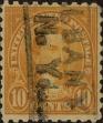 Stamp ID#317825 (1-332-118)