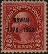 Stamp ID#317854 (1-332-147)