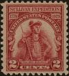 Stamp ID#317861 (1-332-154)