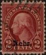 Stamp ID#317864 (1-332-157)